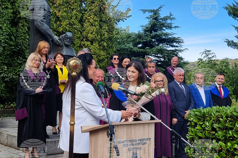 Veliko Tarnovo University Starts Academic Year with 3,700-Plus First-Year Students