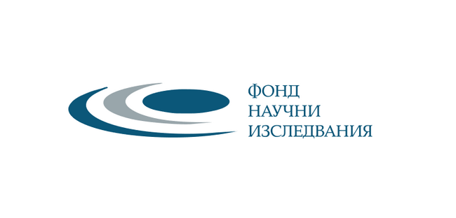 Фонд „Научни изследвания“ към МОН ще представи в Казанлък резултатите от 16 проекта по Националната научна програма „ВИХРЕН“