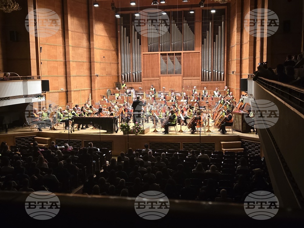 Bulgarian National Radio Symphony Orchestra Opens New Season with Symbolic Protest