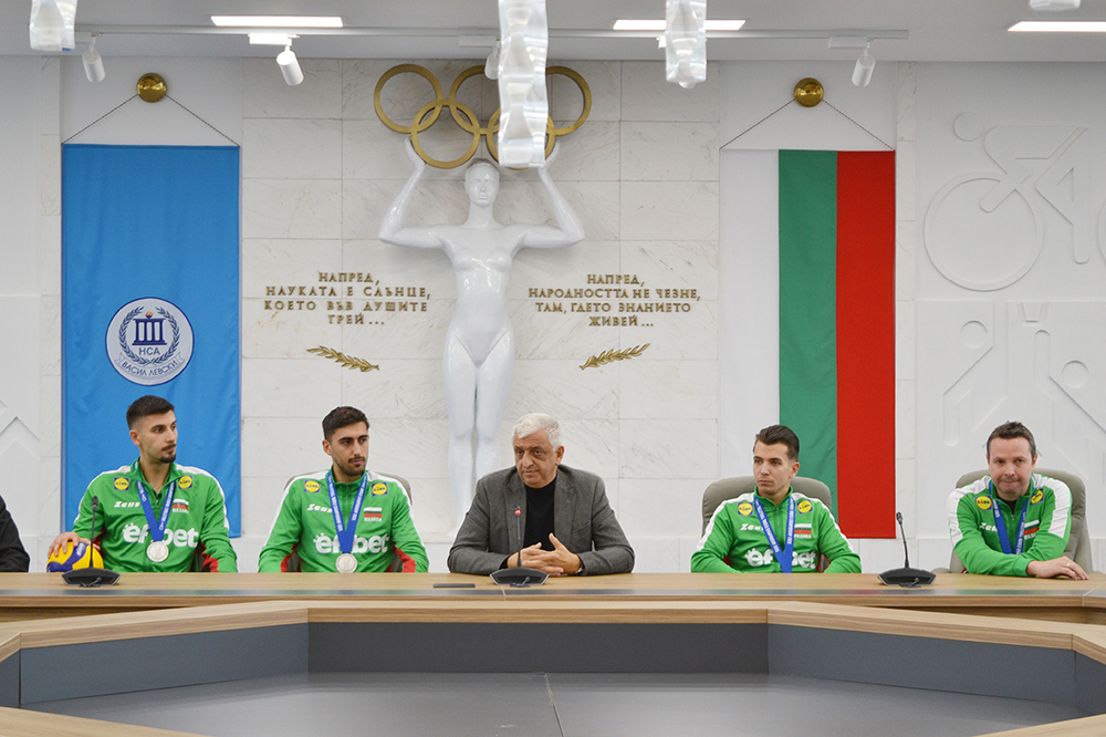 НСА посрещна световните вицешампиони по волейбол