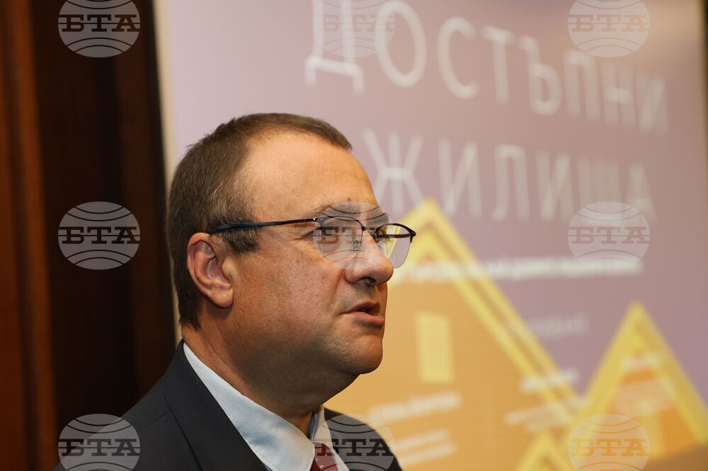 Regional Development Ministry Pushes for Affordable, Sustainable Housing by 2050