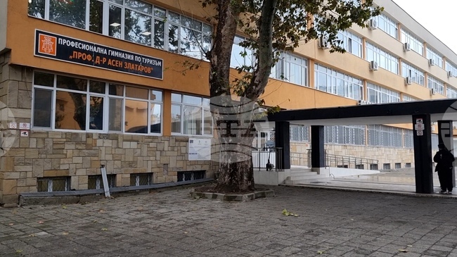 Новият химн на Професионална гимназия по туризъм „Проф. д-р Асен Златаров" в Бургас разказа за училището, което сбъдва мечти