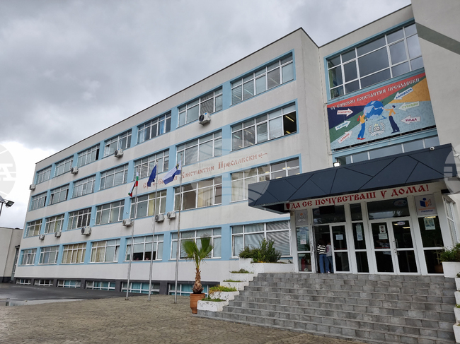 Първият химн в историята на Средно училище "Епископ Константин Преславски" в Бургас доразвива неговия девиз "Повярвай, че можеш"