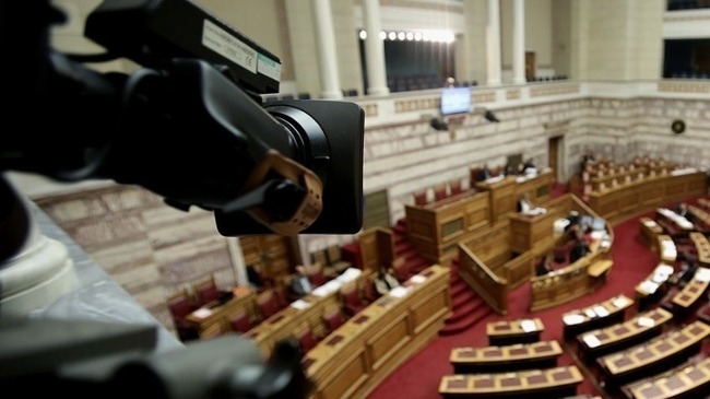 АНА-МПА: Гръцкият парламент одобри План за закупуване на четвърта фрегата „Белара“, за който гласуваха и много депутати от опозицията