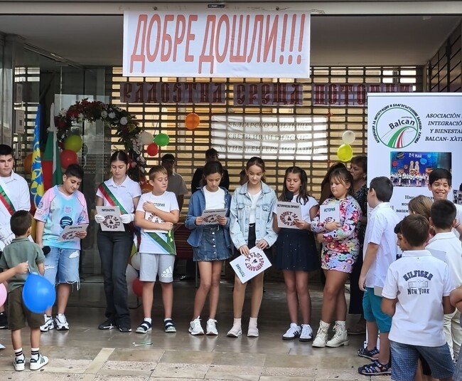 Деветнадесетата учебна година в Българското неделно училище „Св. Иван Рилски“ в Хатива, Испания, беше официално открита на 5 октомври
