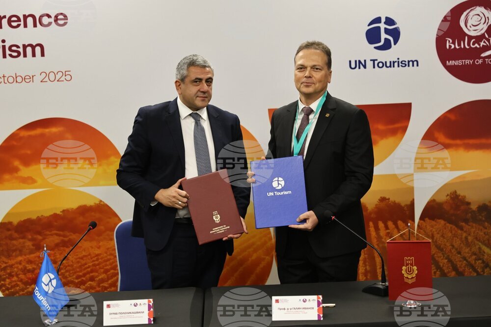 UN Tourism, Plovdiv University of Food Technology Sign Memorandum of Cooperation