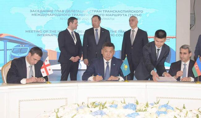 ГПБ: Ръководителите на казахстанските, азербайджанските и грузинските железници подписаха план за съвместни действия