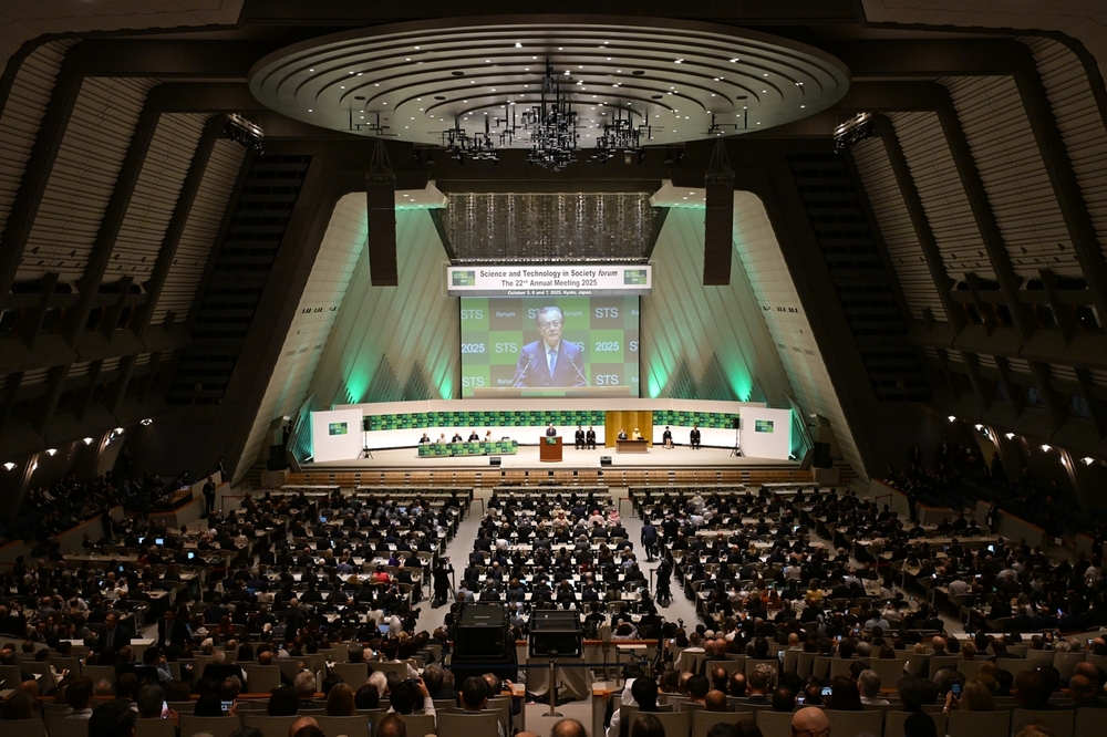 Bulgarian Academy of Sciences President Participates in Academy Presidents Meeting in Kyoto
