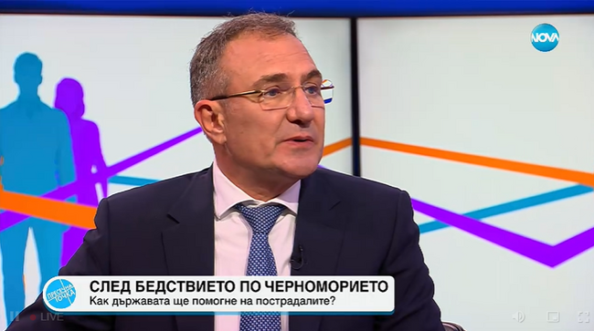 Министър Гуцанов: Работим за отпускане на допълнителна помощ за пострадалите от наводненията