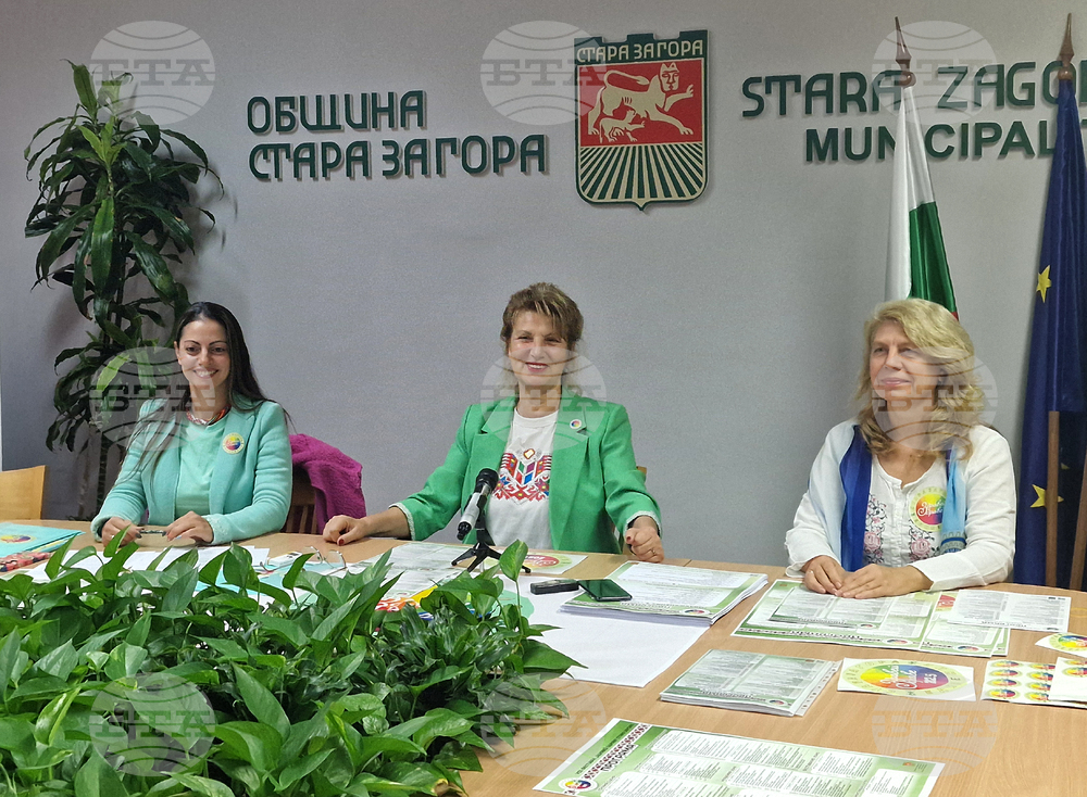 Стара Загора - фестивал „Здравей, Здраве“ - пресконференция