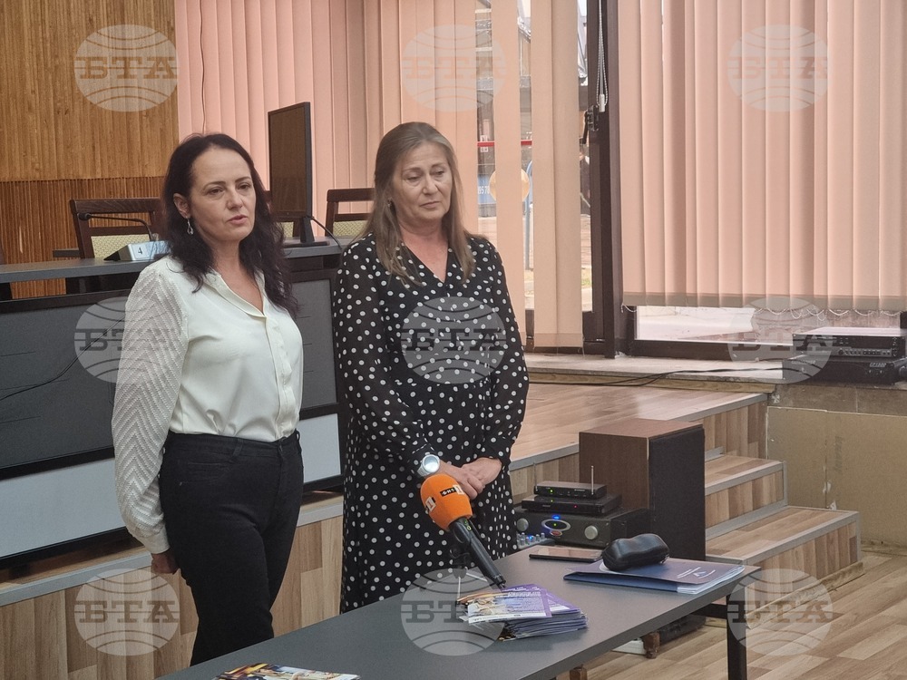 Дупница - информация среща - въвеждане на еврото