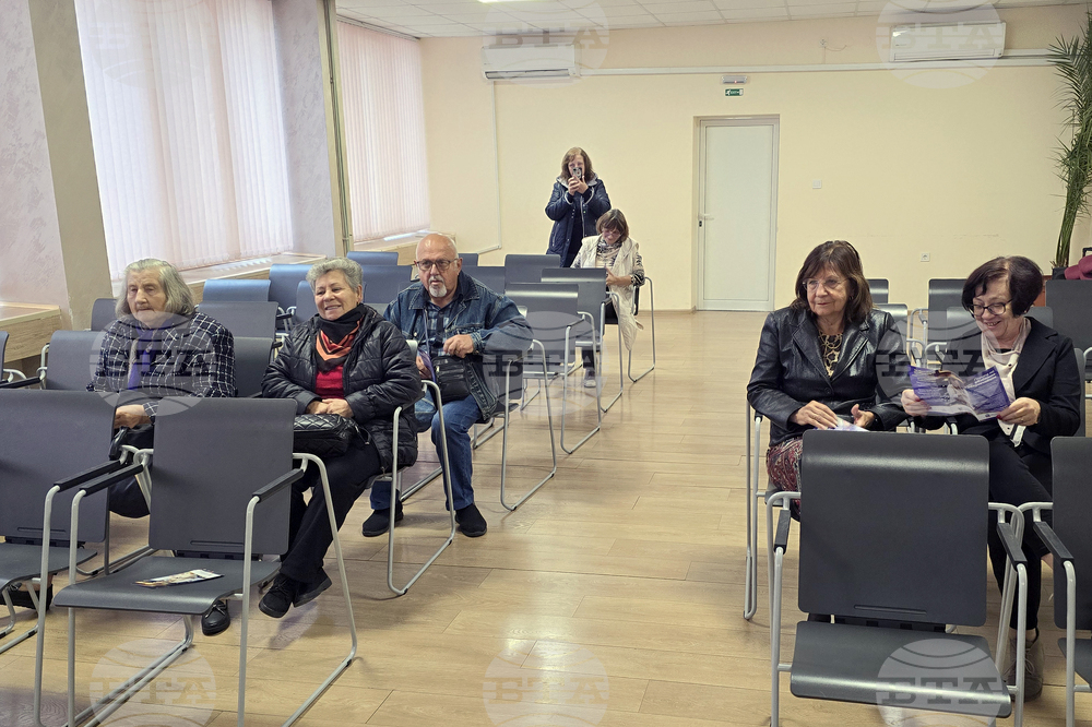 Своге - приемане на еврото в България - разяснителна кампания