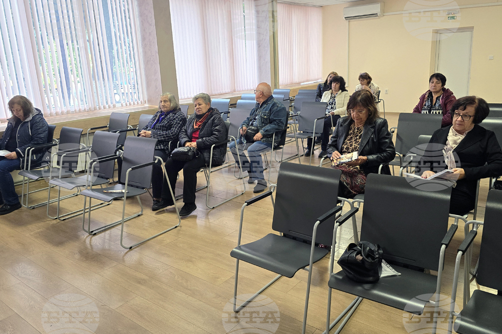 Своге - приемане на еврото в България - разяснителна кампания