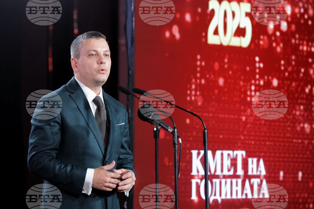 „Кмет на годината“ - церемония