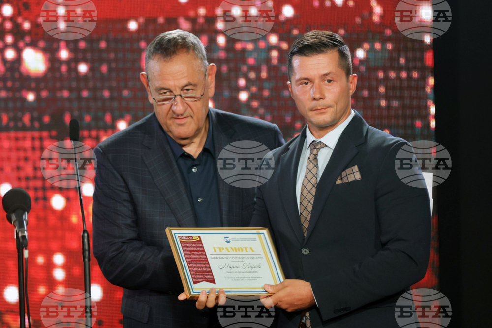 „Кмет на годината“ - церемония
