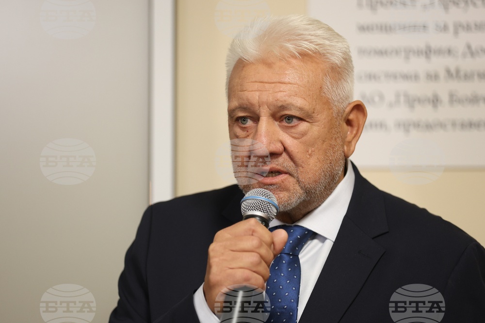 Болница за активно лечение по ортопедия „Проф. Бойчо Бойчев“ - обновена клиника