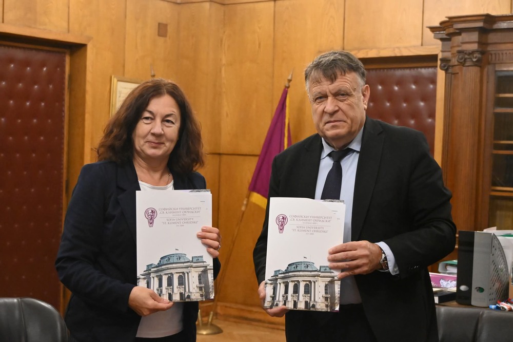 Софийският университет и Националната библиотека подписаха договор за сътрудничество в областта на дигитализацията на славянски ръкописи