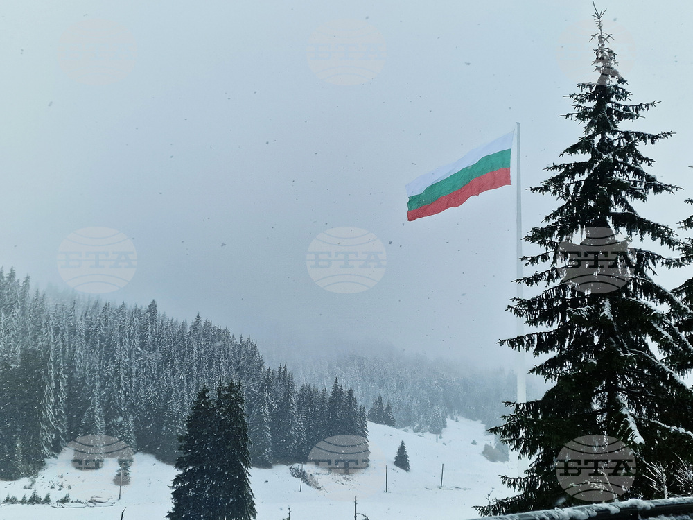 Смолян - сняг