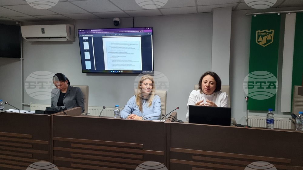 Враца - информационен ден