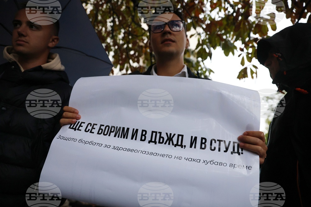 Medical Professionals Protest in Sofia Demanding Decent Salaries