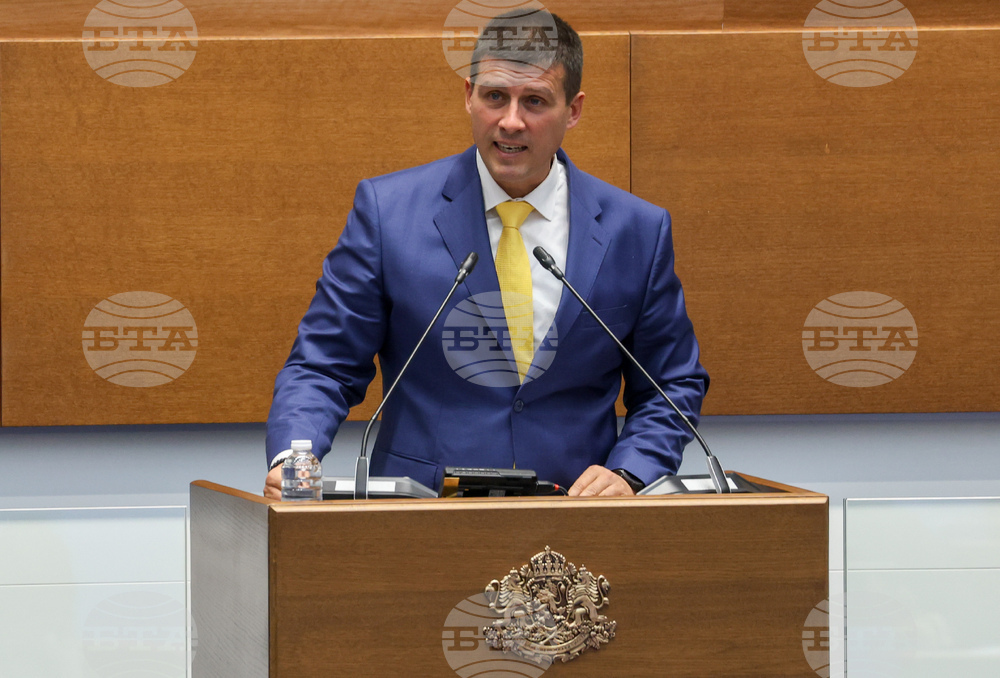Velichie Calls on Opposition to Take Joint Action to Bring Government Down in Connection with Wall Street Journal Publication