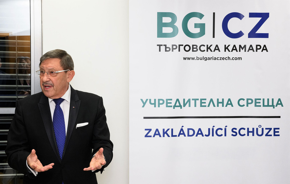 Bulgarian-Czech Chamber of Commerce Joins European Federation of Bilateral Chambers of Commerce