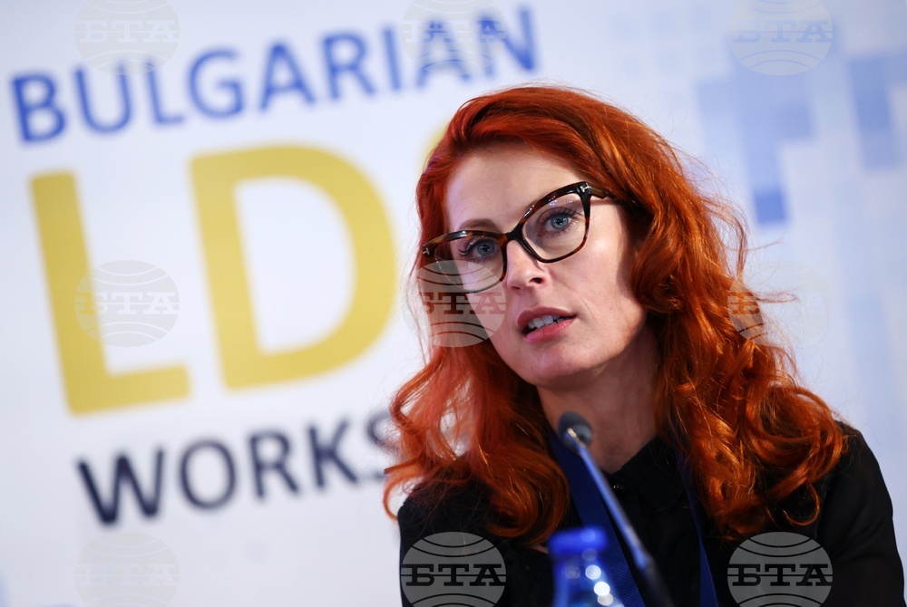 BTA Archives Are National Treasure, Digital Archive Project Head Todorova Says at Language Data Seminar