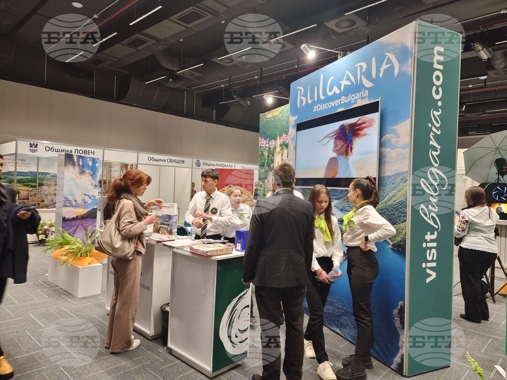 20th Edition of International Cultural Tourism Fair Opens in Veliko Tarnovo