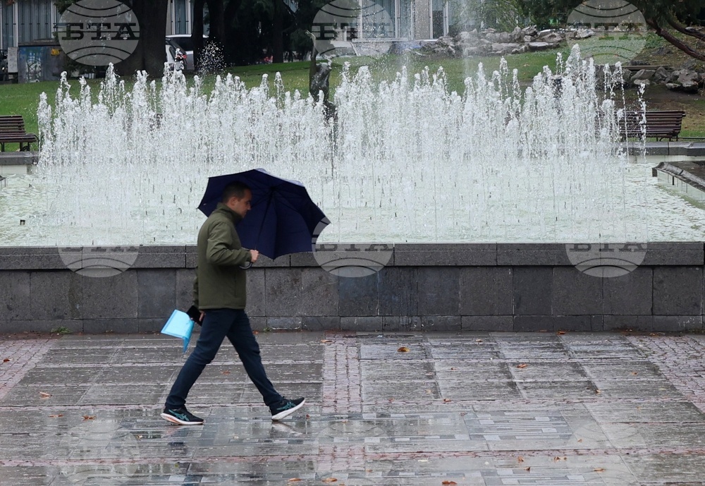 Прогноза за времето