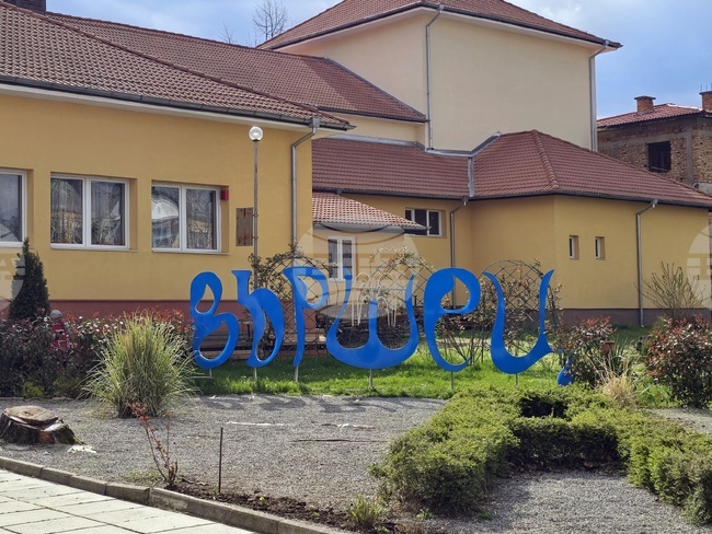 Община Вършец обяви ученически конкурс за есе и рисунка