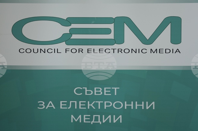 СЕМ призовава за коректна употреба на термини, свързани с българския жестов език