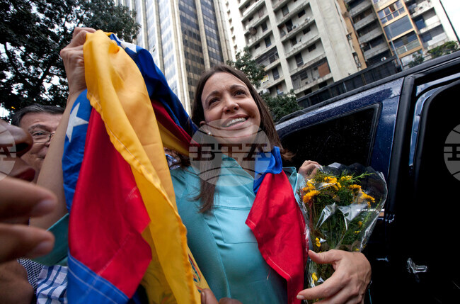 Лауреатката на Нобеловата награда за мир Мария Корина Мачадо заяви, че наградата е „огромно признание“