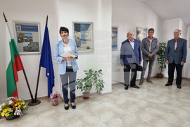 Кърджали - Държавен архив - професионален празник - изложба