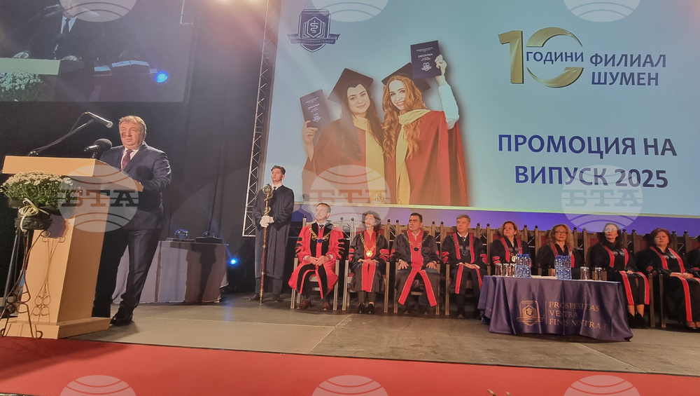 Шумен - дипломиране на абсолвенти - Медицински университет - Варна