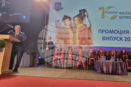 Шумен - дипломиране на абсолвенти - Медицински университет - Варна