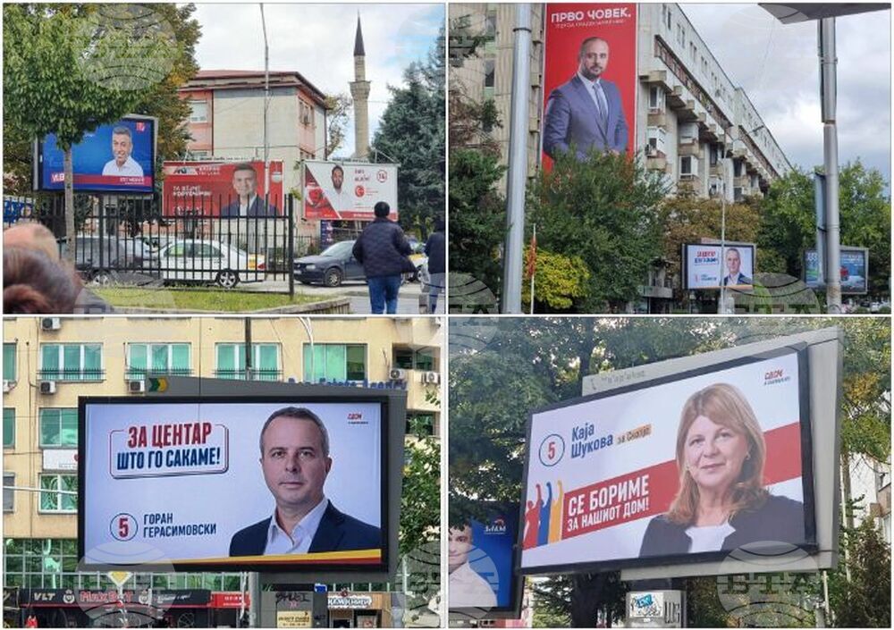 Election Campaign in Republic of North Macedonia Enters Final Phase