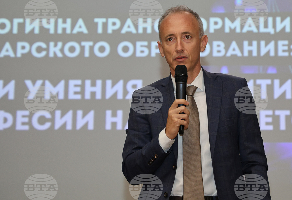 Албена - Годишна среща на местните власти - дискусионен форум