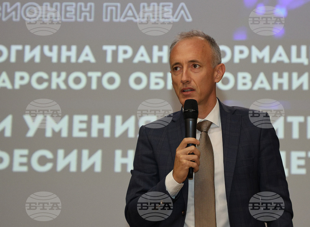 Албена - Годишна среща на местните власти - дискусионен форум