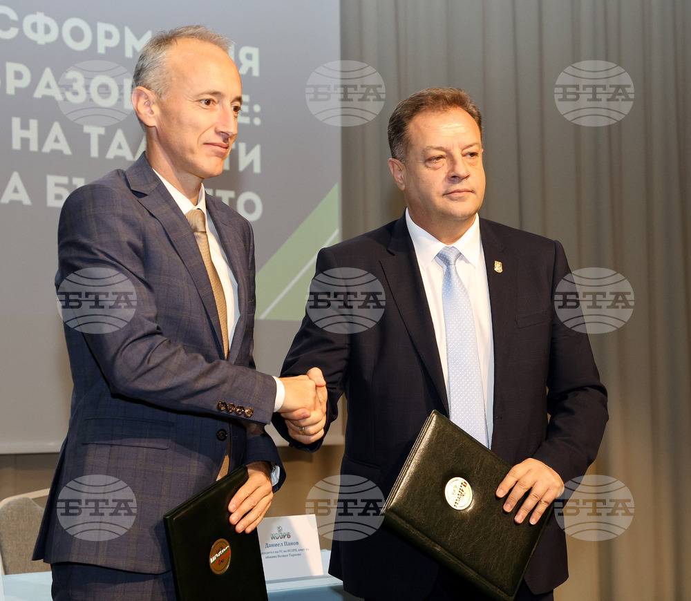 Education Ministry, Association of Municipalities to Cooperate on Science and Math Education Development