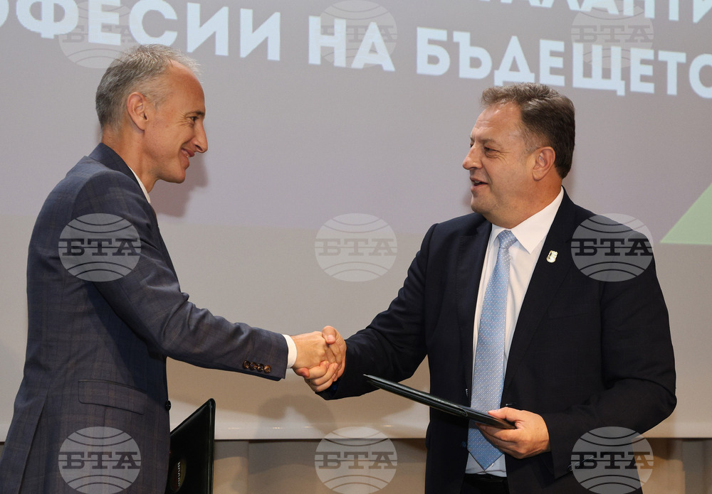 Албена - Годишна среща на местните власти - НСОРБ - меморандум за сътрудничество