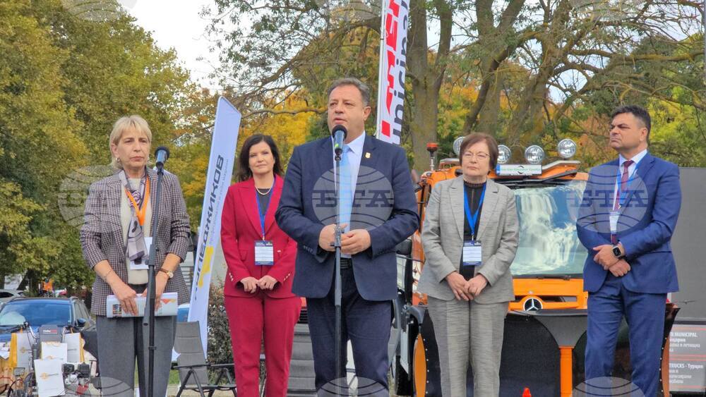Municipal Expo Exhibition Opens in Albena Resort