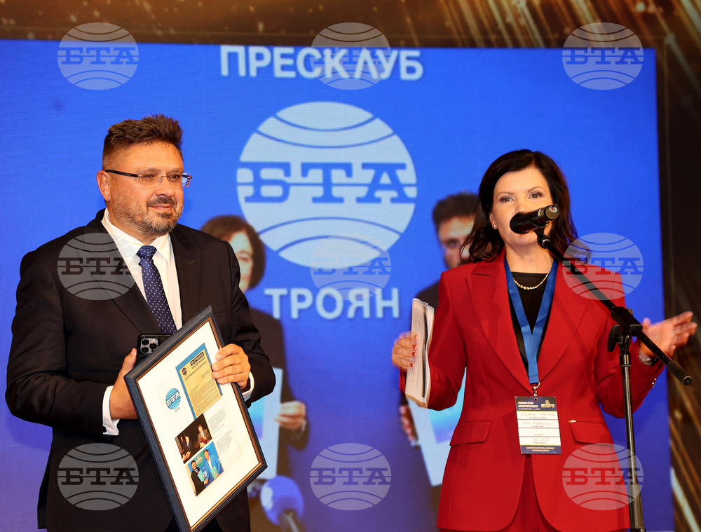 Курортен комплекс Албена - Годишни награди на НСОРБ за 2025 година