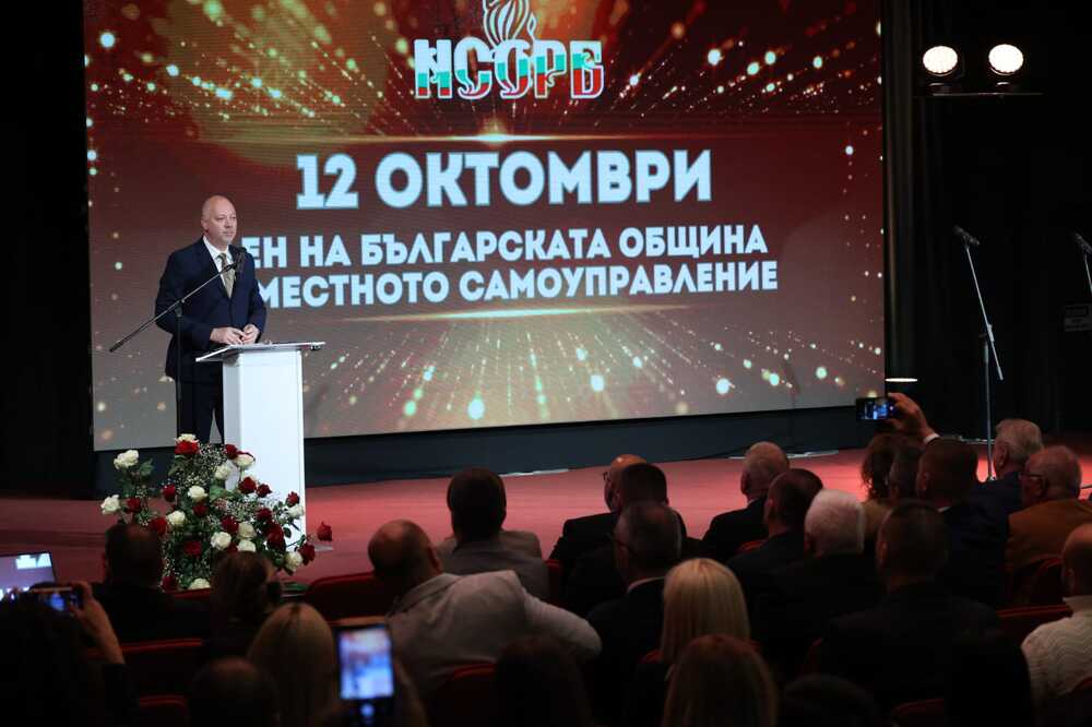 Премиерът Желязков на Годишната среща на местните власти: Носенето на наказателна отговорност е превенцията срещу безразборното изхвърляне на отпадъци