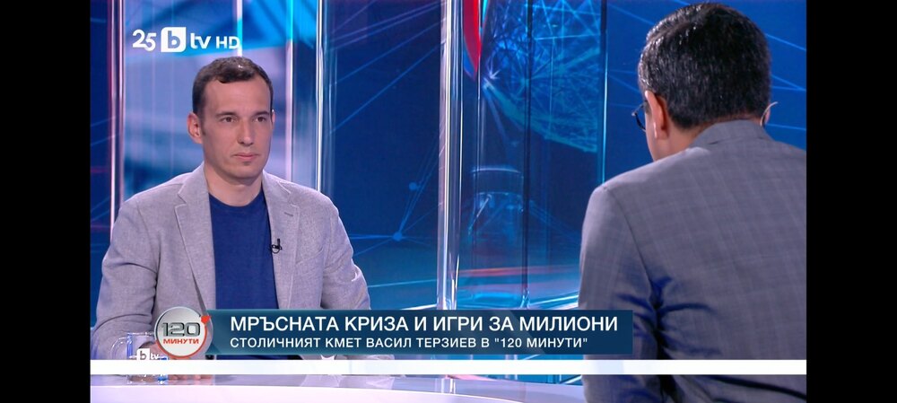 Васил Терзиев: Отпадъкът от последната седмица е по-чист от примеси от онова, което фирмите карат в завода