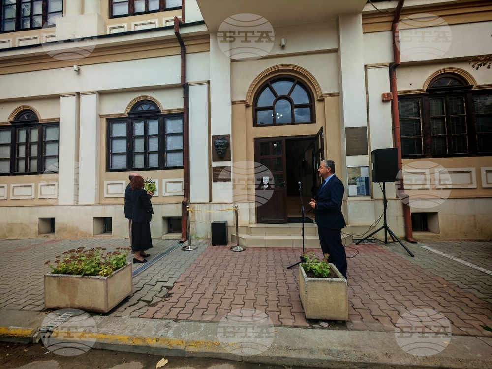 Барелеф на архитекта Йосиф Шнитер бе открит днес в Севлиево