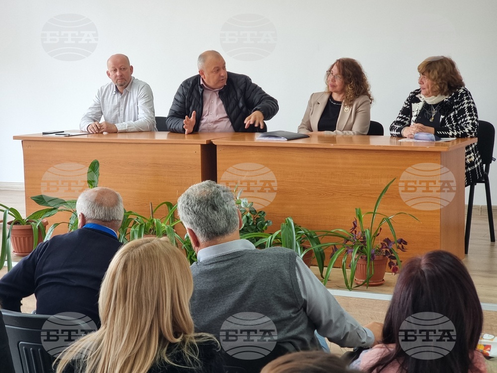 Срокове, начини на превалутиране и изисквания бяха дискутирани на информационна среща за въвеждане на еврото в Ардино