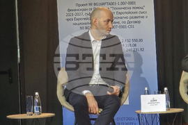 Албена - дискусия - Национално сдружение на общините в Република България