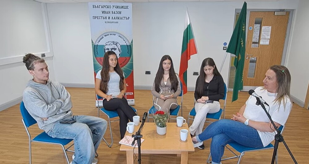 В четвърти епизод от подкаста „Извънкласно“, който е дело на ученици от училище „Иван Вазов“ в Ланкастър, гостува директорът Ралица Бойкова