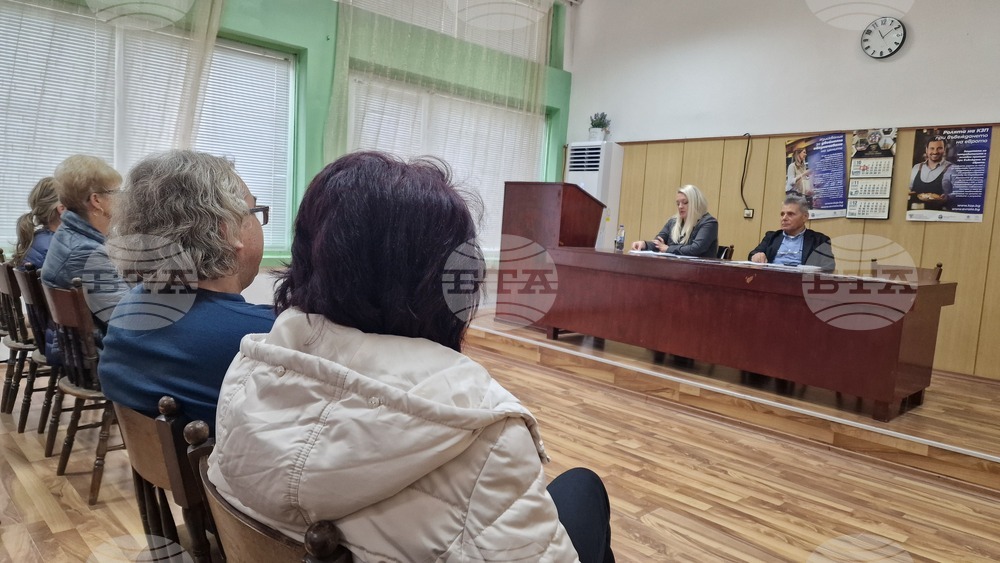 Каспичан - информационна среща - България и еврото