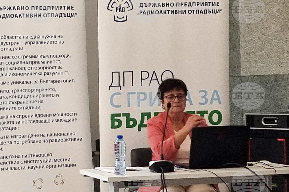 Козлодуй - Информационен център на АЕЦ „Козлодуй" - семинар - Ира Стефанова